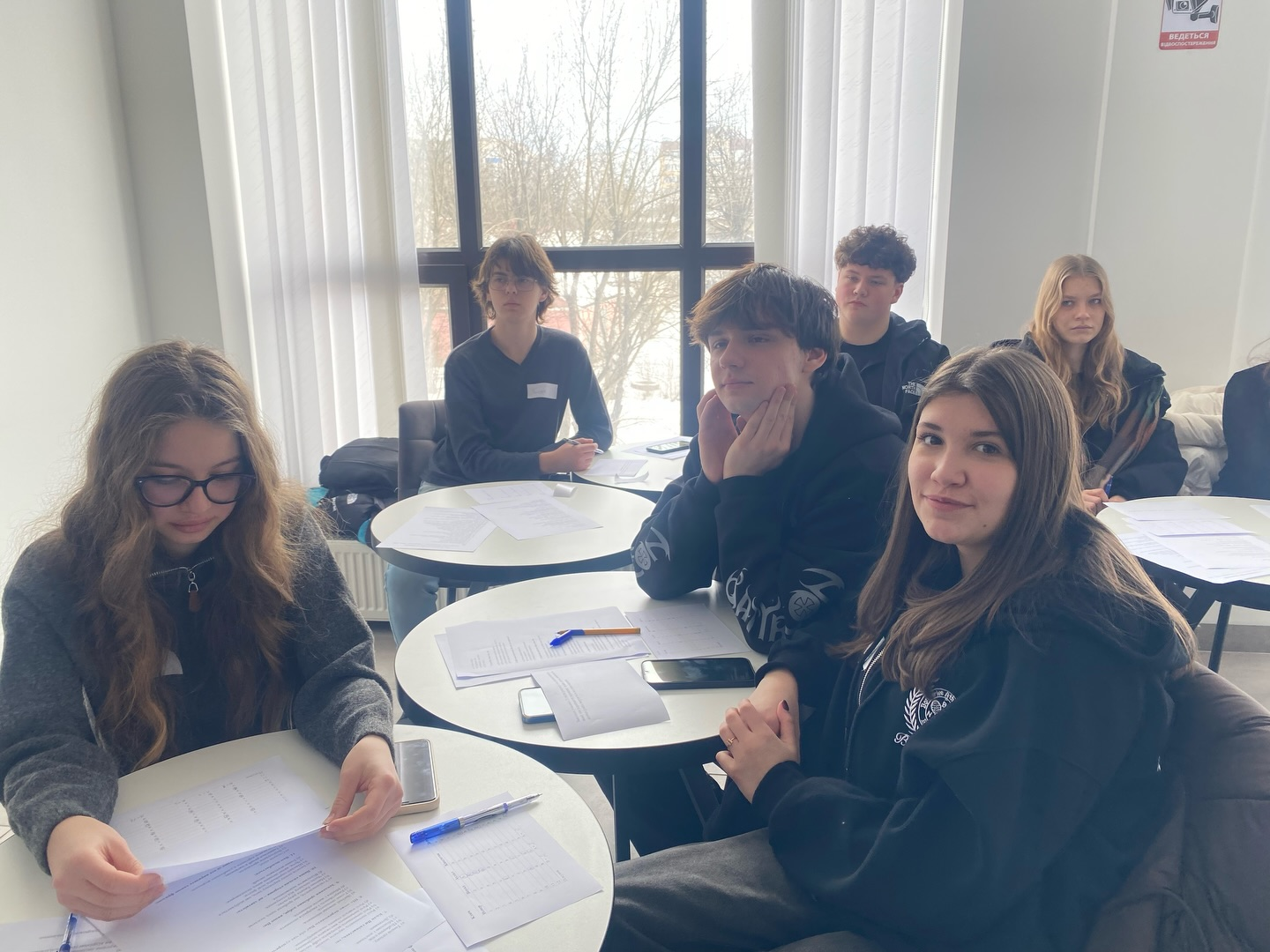 Як ефективно взаємодіяти з різними типами особистості